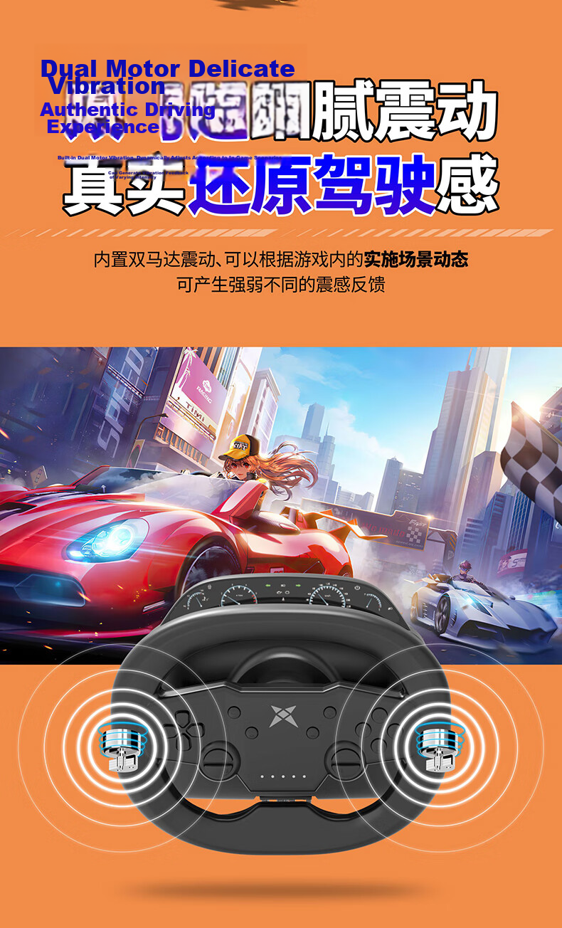 KETENG Switch Bluetooth Wireless Game Steering Wheel, Mario Racing Game, Run Run Karting, QQ Racing, PC Extreme Racing, Speeding Car Simulator, 2 Atmosphere Dashboard Driving Controller 8
