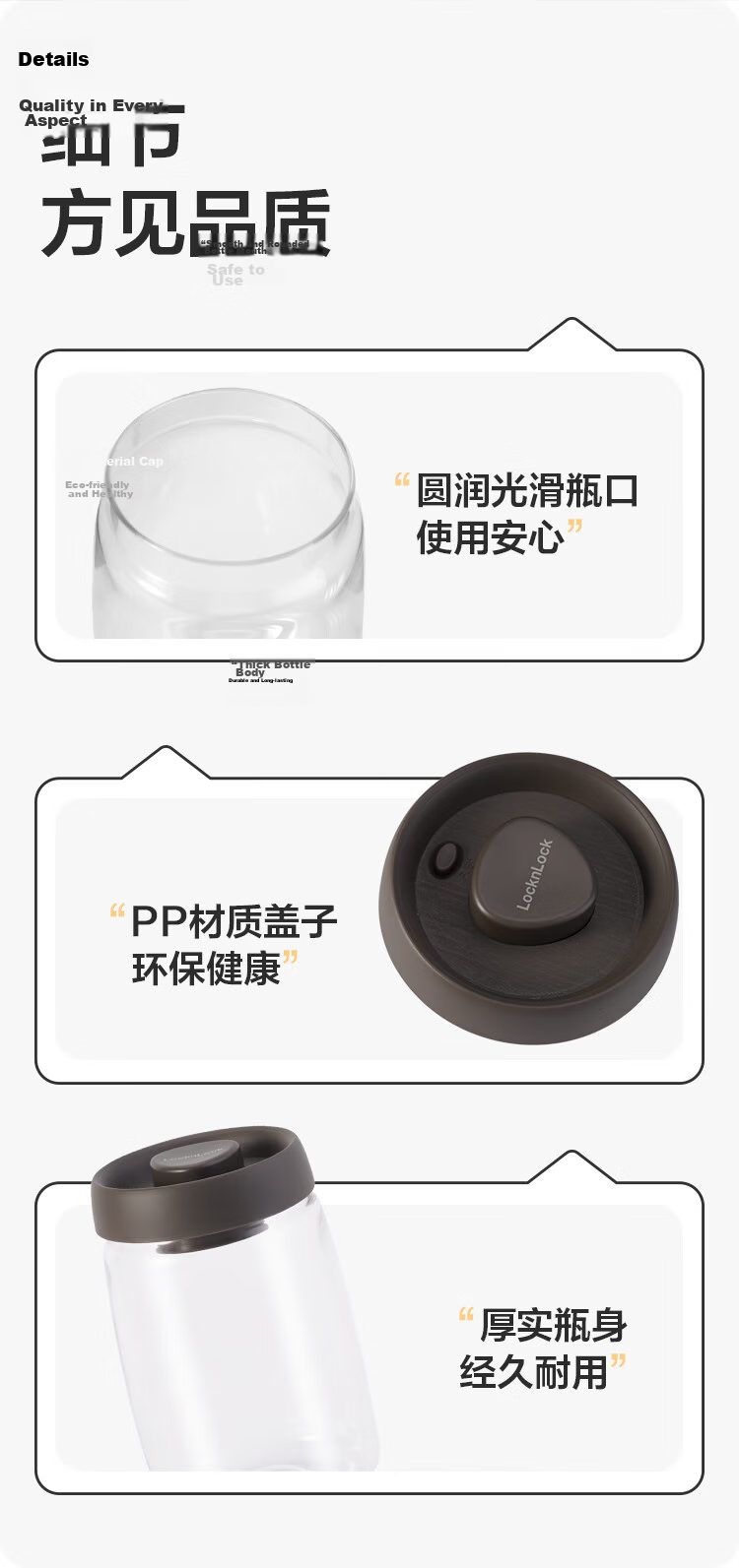 LOCK&LOCK Push-Air Glass Sealed Jar for Grains, Tea Leaves, Kitchen Dry Goods Storage, Milk Powder Container, 400ML, Gray 11