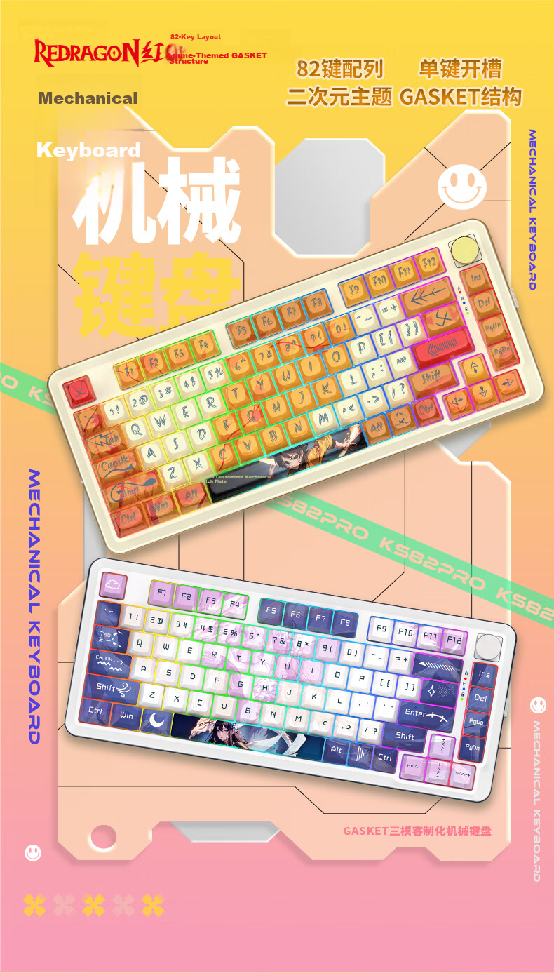 REDRAGON KS82 PRO Wired/wireless/Bluetooth Tri-Mode Customizable Mechanical Keyboard with Full Hot-Swappable Keys, Five-Sided Hot Anodizing, Kungfu Kid - Su Luo Switches 1