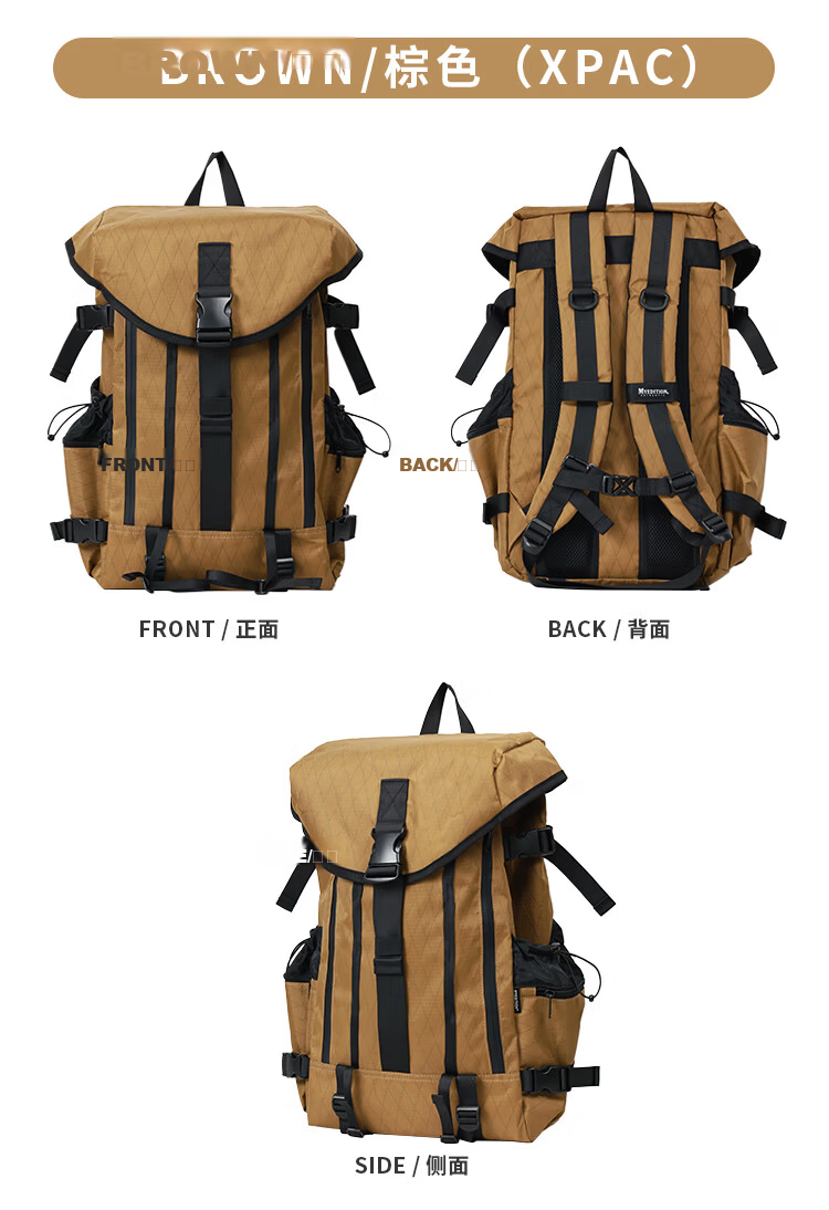 MYEDITION Trendy Backpack Outdoor Travel Water-Resistant Large Capacity Laptop Student School Bag Black Large 39