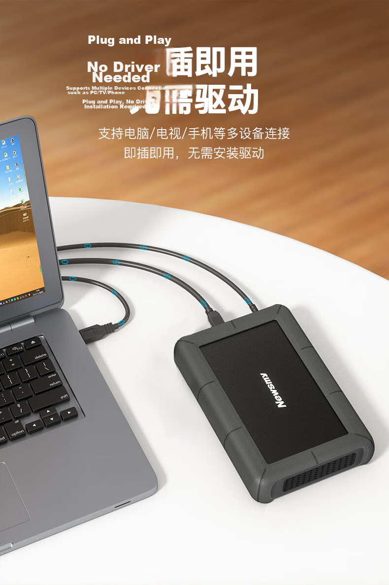 Newsmy 2TB 3.5-inch Desktop Mechanical External Hard Drive Star Series Type-C USB 3.1 Silicone Protected Metal Case High Capacity 14