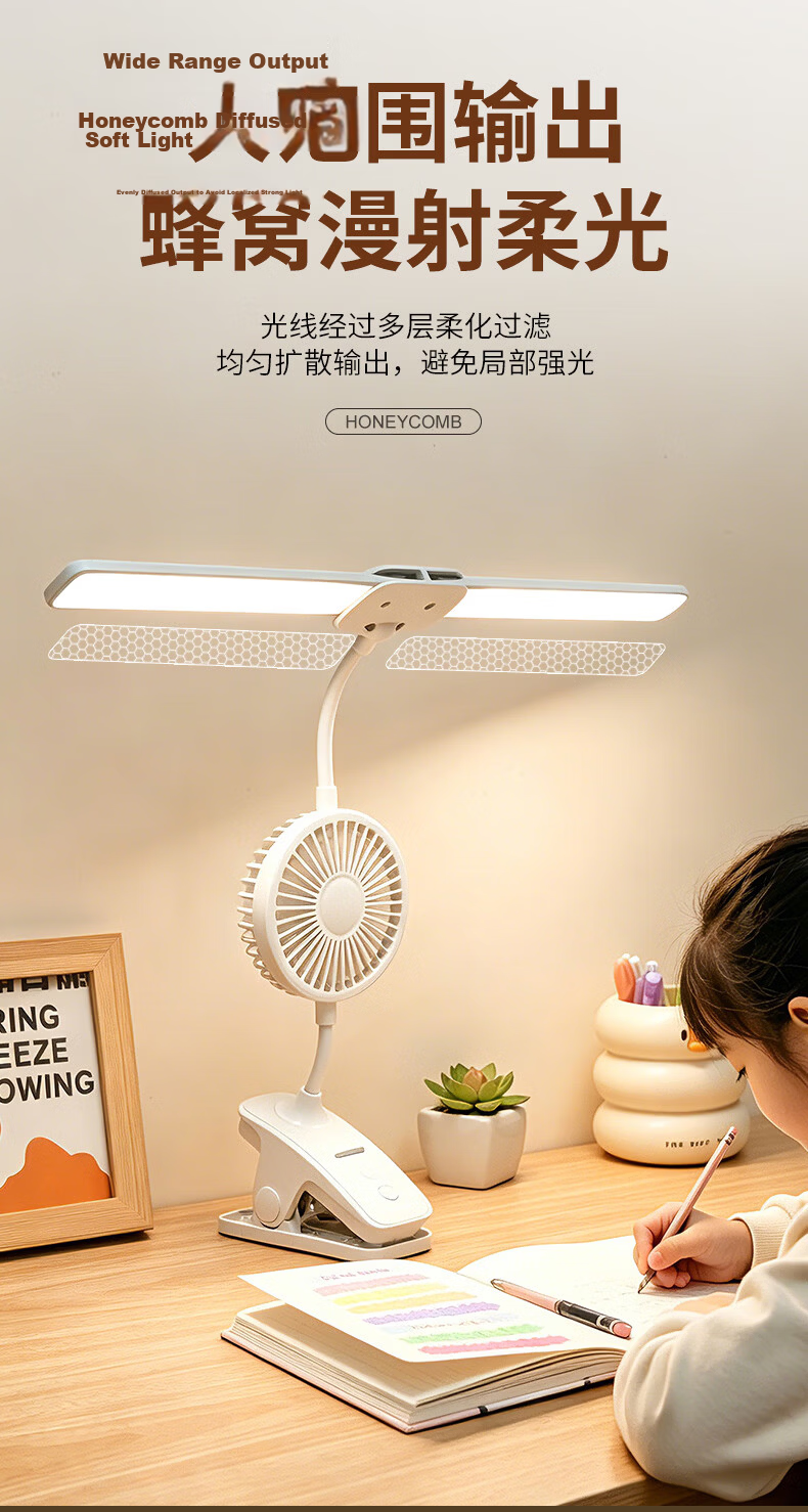Bolanger Desk Lamp, Eye Protection for Study And Reading, Rechargeable Lamp, Bedroom Bedside Lamp, Children's And Students' Special Dormitory Clip-On Lamp 10