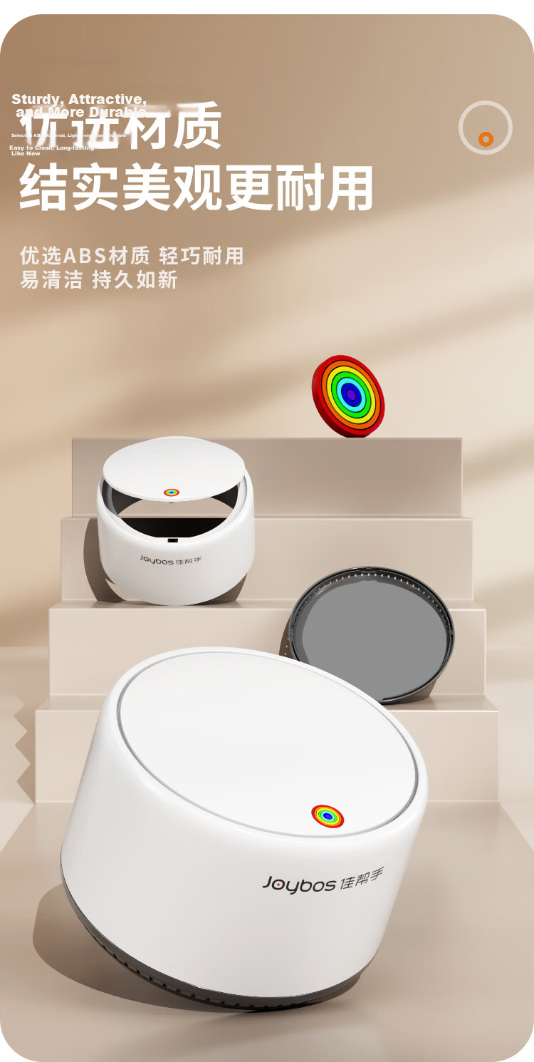 Jiabangshou Desktop Air Pressure Trash Can 2.1L with Lid for Car, Coffee Table, Dining Table, Office Desk, Bedside Cabinet 9