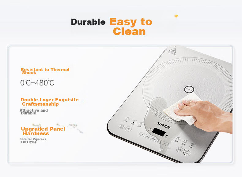 SUPOR Coco Household Induction Cooker Ceramic Stove New Small Electromagnetic Stove Hot Pot High-Power Intense Heat Stir-Fry Cooking Mini Round Electric Cooker C21-IC807 3