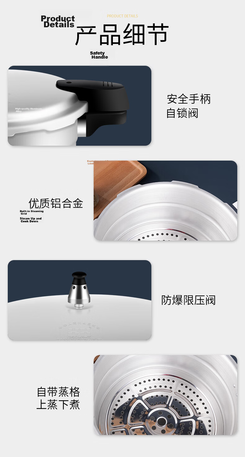 Double Happiness High-Pressure Cooker Gas Flame Explosion-Proof Household and Commercial Large Capacity Double-Handle Pressure Cooker Dual-Stage 28CM/12L 10