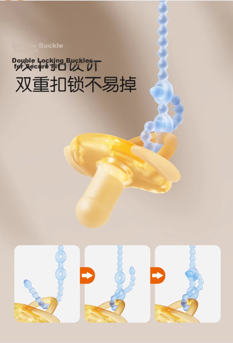 Guangduola Baby Teether Mushroom-Shaped Teethers, Anti-Thumb Sucking Aid, Little Rabbit Chew Toy, 3-Piece Set 3