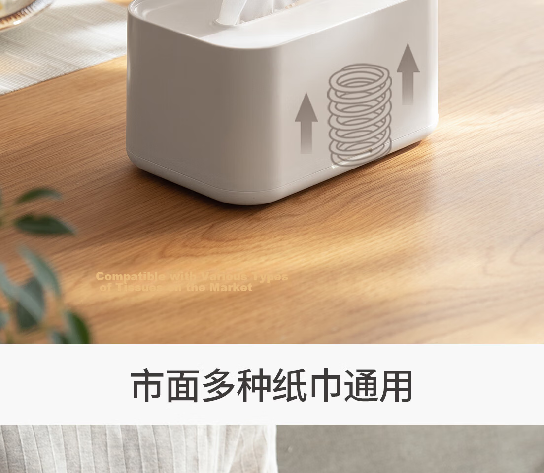 Lanjiaoluo Bathroom Tissue Box, Toilet Paper Holder, No Drilling Required, Waterproof Wall-Mounted Bathroom Storage Rack, Tissue Dispenser, Multi-Functional Desig 5