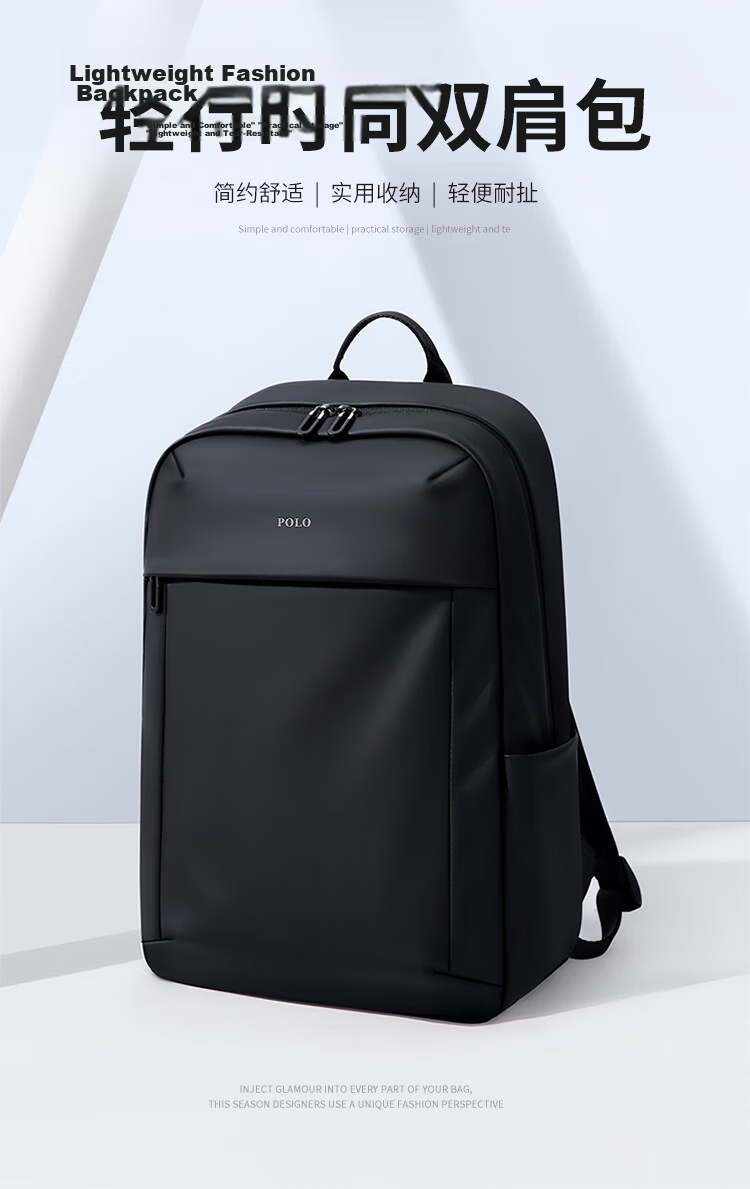POLO Men's Backpack Travel Bag Student School Bag 15.6/16 Inch Laptop Bag Business Briefcase 1