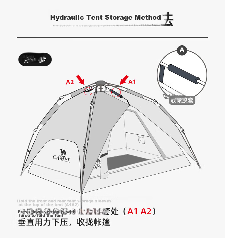 CAMEL Xiaoyao Series Camping Automatic Tent Outdoor Portable Folding Camping Canopy 133BANA027 13