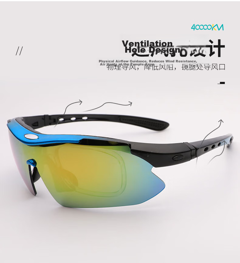 40,000 KM Cycling Windproof Photochromic Day-Night Dual-Use Protective Outdoor Mountaineering Sports Running Driving Glasses 3