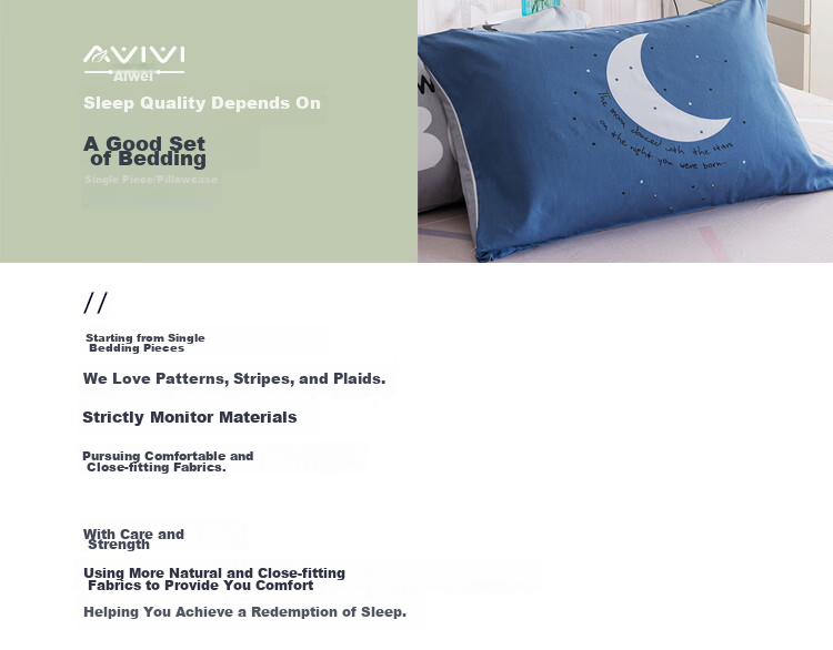 AVIVI Pillowcase, Summer Student Dormitory Cooling Mat, Rattan Mat, High-Quality Pillow Cover, One Pack, Phoenix Ice Rattan, 48*74cm 2