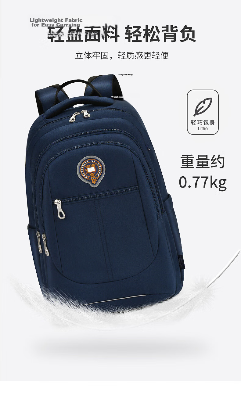 UNIVERSITY OF OXFORD Oxford University Backpack for Middle and High School Students Travel Casual Shoulder Bag Unisex Trendy X1076 Black 5