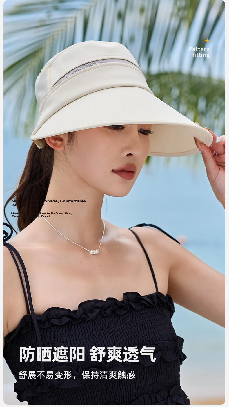 GRGN Sun Protection Hat for Women with Wide Brim, Sun Hat, Fisherman Hat, Sun Hat, Shell Hat, Face-Covering UV Protection Hat for Wome 11