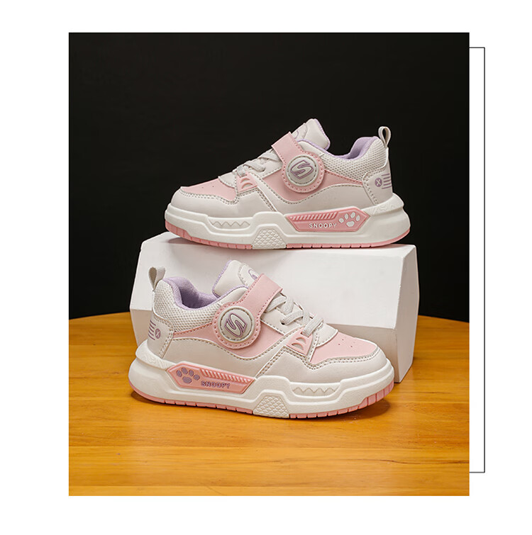 SNOOPY Children's Shoes, Boys And Girls Sports Shoes, Kids Casual Shoes, Student Campus Low-Top Sneakers, 5003 China Red, Size 33 9