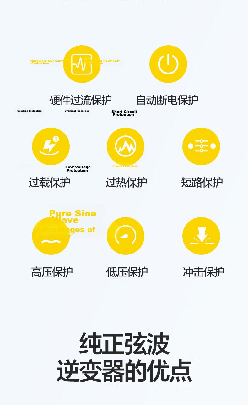 XIANNIAO Inverter, High-Power 72V to 220V Pure Sine Wave, 7000W Battery Tricycle Power Supply, Specialized for Street Vendors 4