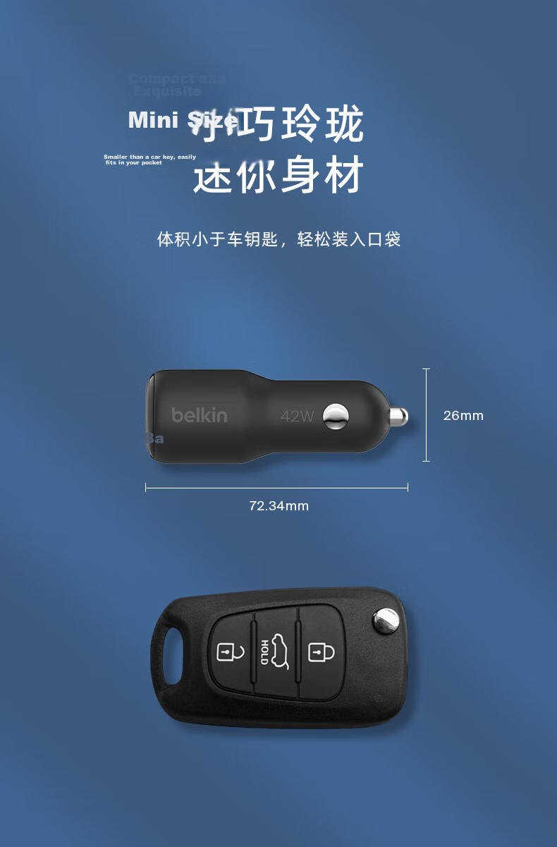 BELKIN 75W Car Charger with Built-in Cable Fast Charging Car Cigarette Lighter Adapter Expansion Triple Device Charging Retractable Cable Black 7