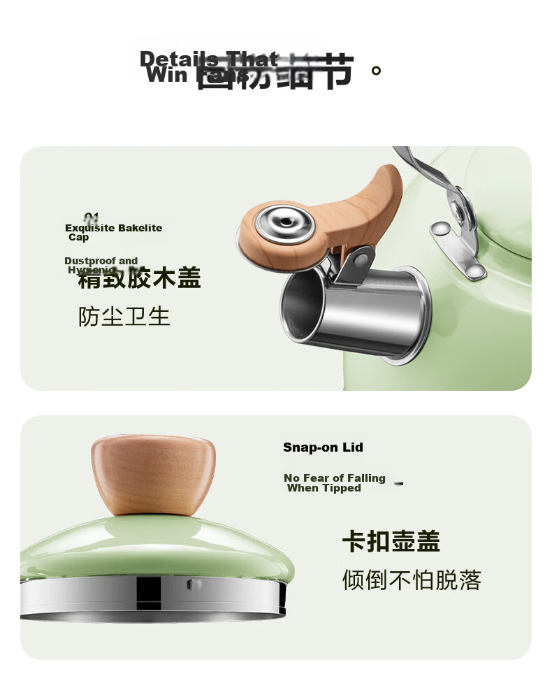 SUPOR Stainless Steel Whistling Kettle with Eye-pleasing Sound, Compatible with Gas And Induction Stoves, 2.5L White 16