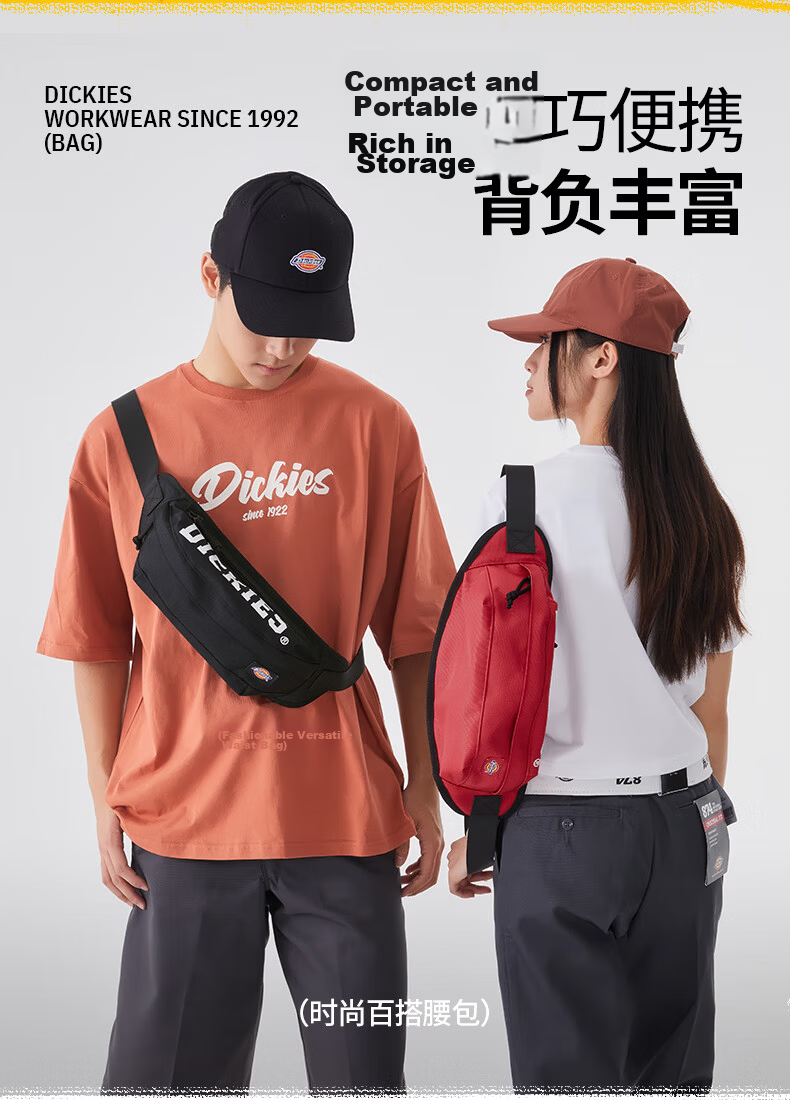 Dickies Crossbody Bag DK Lightweight Multi-Compartment Sports Waist Bag New Unisex Student Backpack Commuter Cycling Hiking Travel Bag 3