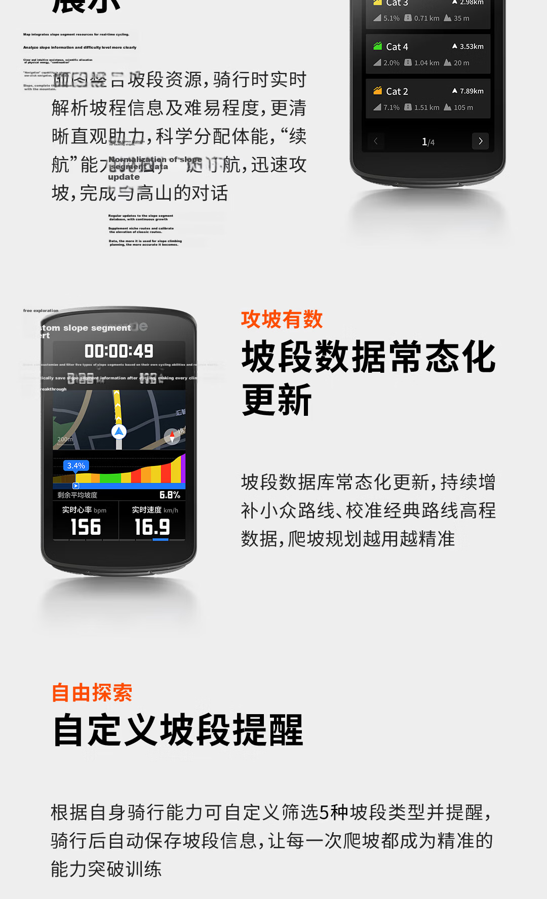 Magene C706 Smart GPS Bike Computer Touchscreen Color Display Navigation Mountain Road Cycling Odometer Segment Climbing 10