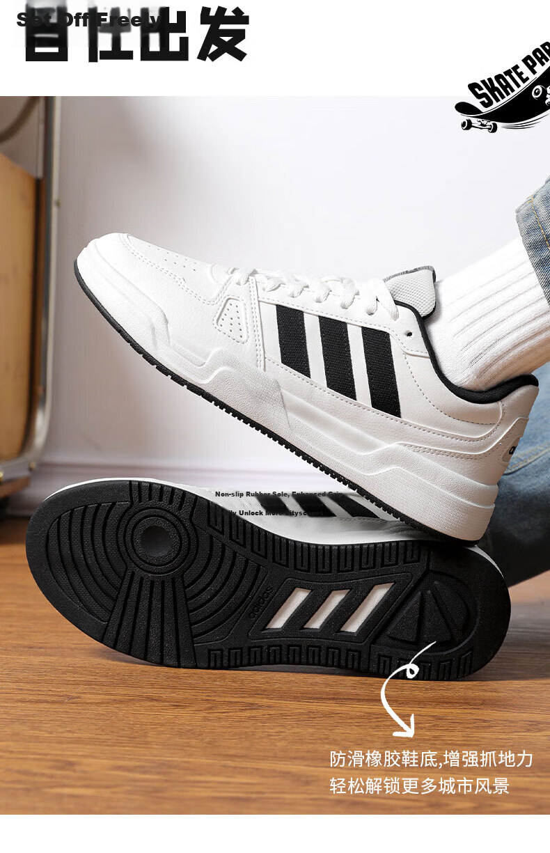 Adidas Casual Sports Sneakers, Versatile Couple Style, Trendy Korean Version, Breathable Men's Shoes, UK Size 7.5, EU Size 41 7