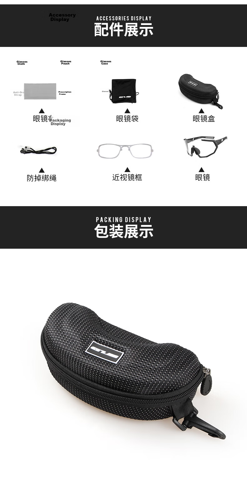 GUB Cycling Glasses Photochromic Day and Night Use Anti-Fog Outdoor Sports Road Mountain Bike Prescription Windproof Goggles 14