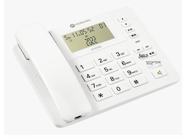 Motorola CT270C Desk Phone Fixed Landline Three-Level Flip Large Screen One-Key Dial Office Home Manager Phone Black 32