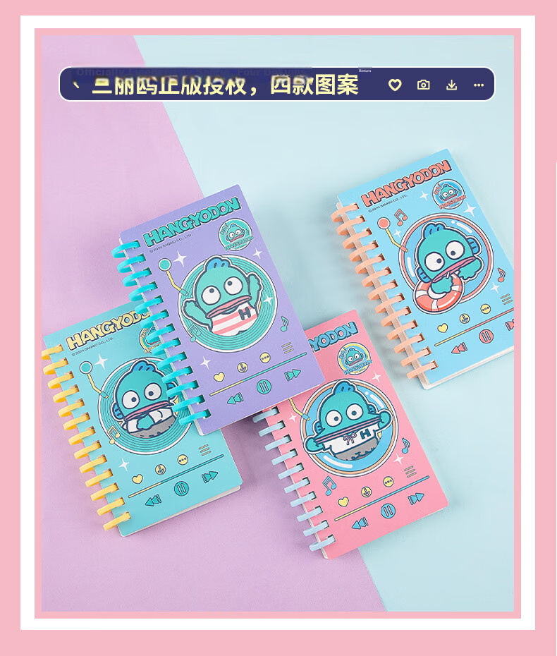 GuangBo X Sanrio Bear Series B5/80 Sheets Soft Spiral Notebook, High-Quality Student Soft Copybook, Homework Book, Journal, Memo Pad SL941010 4