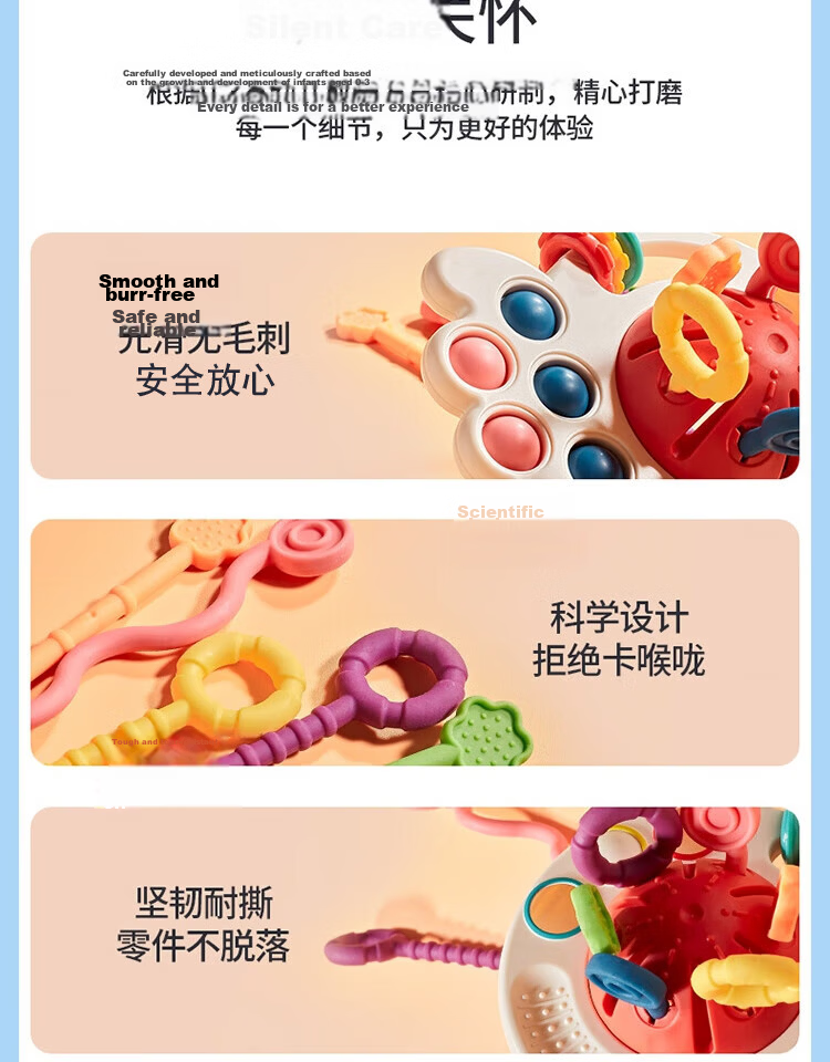 Danmiqi Infant Finger Octopus Pull Toy Early Education Toy 0-1 Year Old Girl Birthday Gift Chewable 16