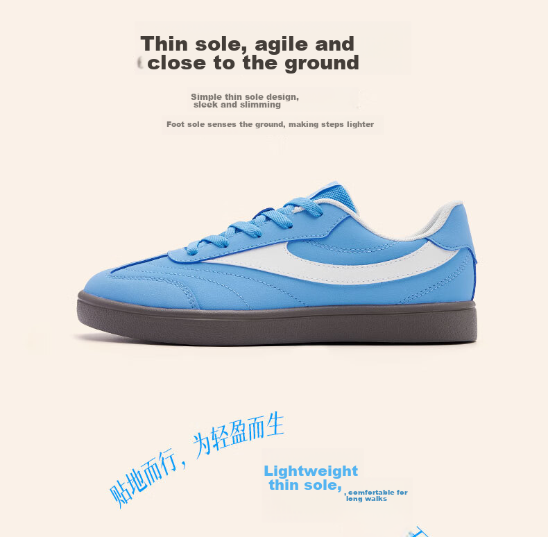 QIAODAN Women's Shoes, Classic Thin-Soled Training Shoes, New Summer Breathable Versatile Casual Shoes, Low-Top Sneakers 5