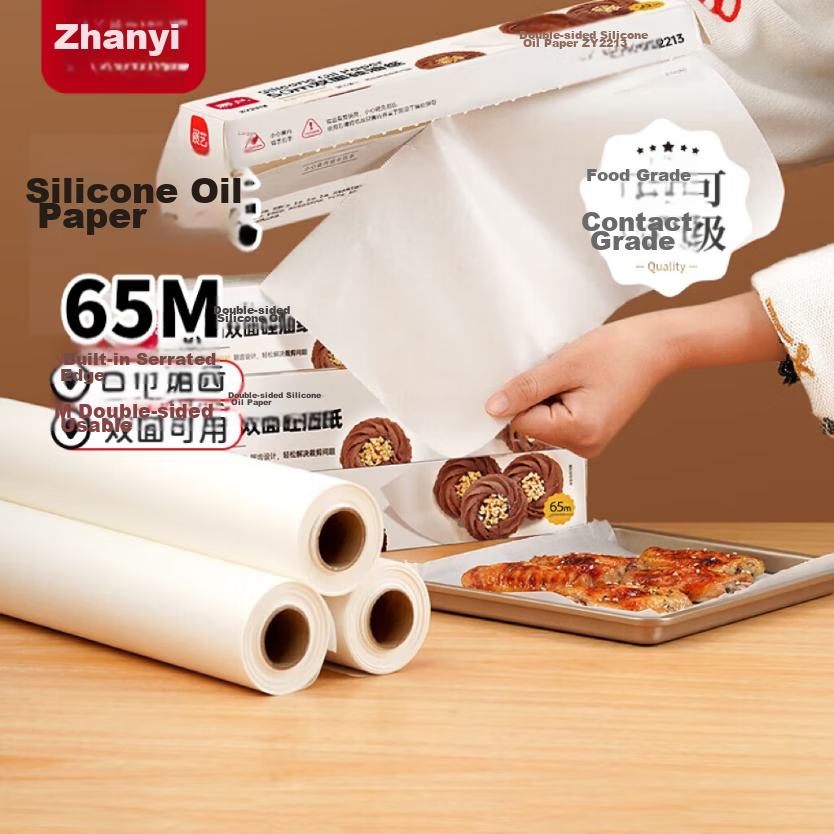 Zhanyi Silicone Oil Paper 20m with 5m Aluminum Foil Baking Oven Mooncake Tray Meat Air Fryer Foil Household Oil-Absorbing Paper Mat