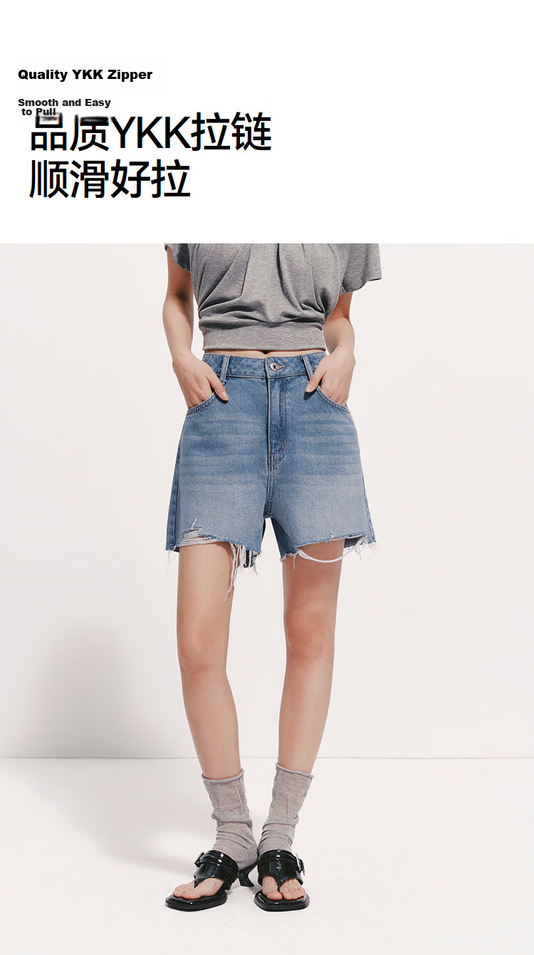 Semir Women's Summer Denim Shorts Frayed Distressed Vintage A-Line Street Style Straight Pants 2026 Model 109326122007 13