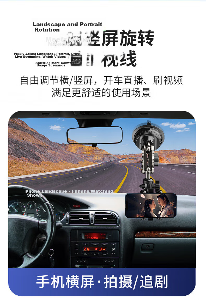 Dijialun Car Phone Holder, First-Person View Mount for DJI And GoPro Suction Cup Action Camera Gimbal Equipment 7
