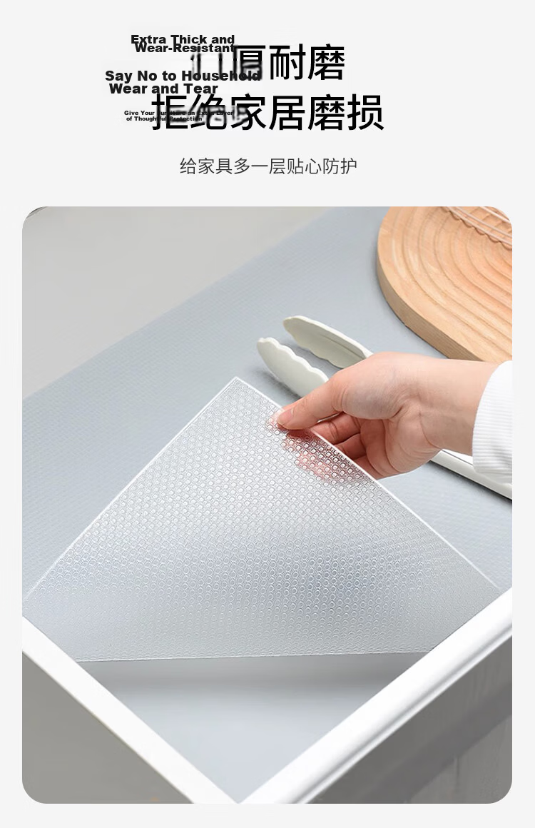 Jinlongxing Antibacterial Drawer Liner Paper Kitchen Cabinet Wardrobe Shoe Cabinet Oilproof Waterproof Moistureproof Dustproof Mat 0.6*5m 6