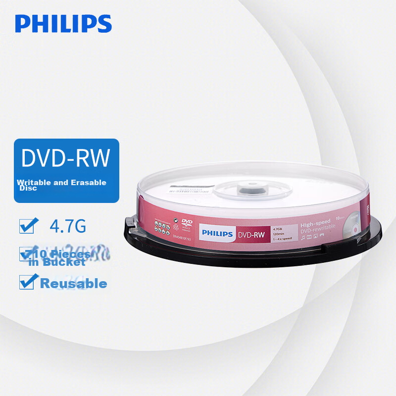 PHILIPS DVD-RW Rewritable Blank Recordable Discs 10-Pack