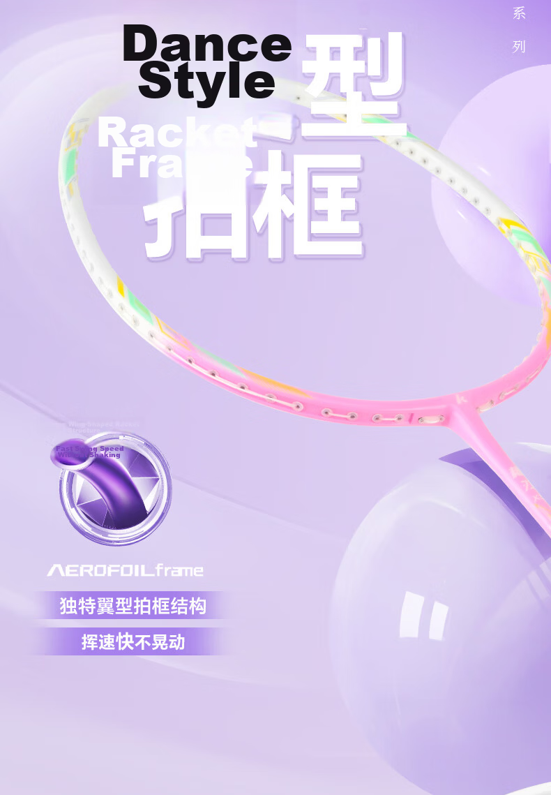 KAWASAKI Badminton Double Racket Sugar Blade X3X1 Set High-Durability Beginner Family Starter Universal 10