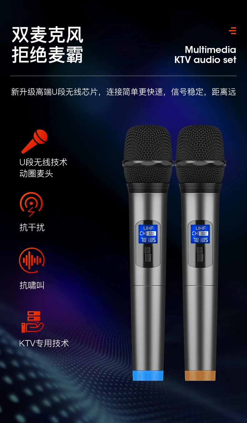 Leiden OHAYOs10 Home KTV Audio Set Full Set of Bluetooth Speaker Karaoke Machine TV Practice Song Living Room Wireless Microphone Microphone Home K Song Peach Wood Color + Lantern Leiden OHAYOs10 Home KTV Audio Set Full Set of Bluetooth Speaker Karaoke Machine TV Practice Song Living Room Wireless Microphone Microphone Home K Song Peach Wood Color + Lantern
