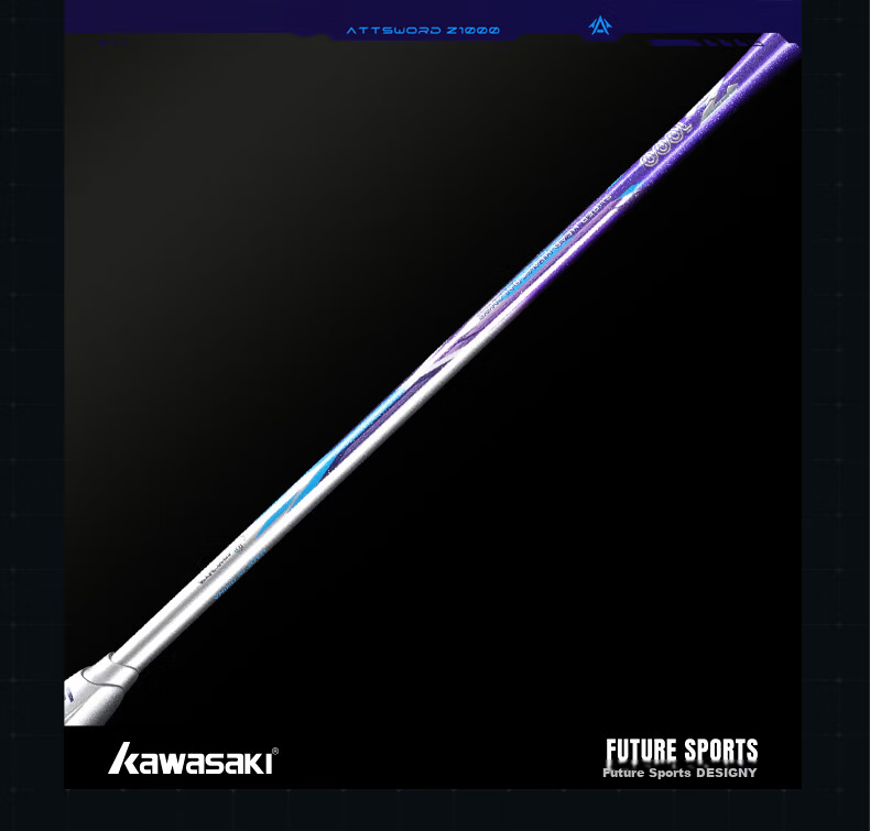 KAWASAKI Z1000 Ultra-Light Full Carbon 4U Professional Advanced Offensive All-Purpose Badminton Racket Bow Arrow 22