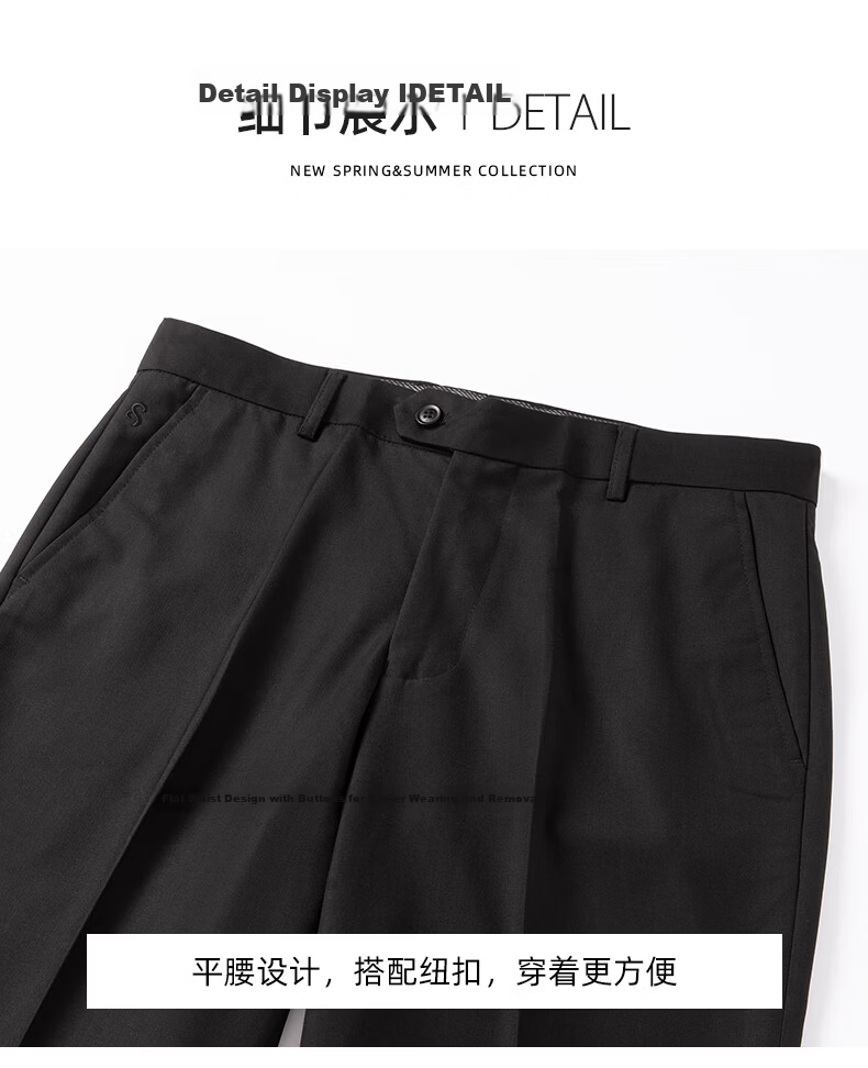 ROMON Wrinkle-Free Dress Pants for Men, Straight-Leg Stretchy, Spring And Autumn 2026, Middle-Aged And Young Business Workwear Style Professional Trousers, Gray, Size 38 21