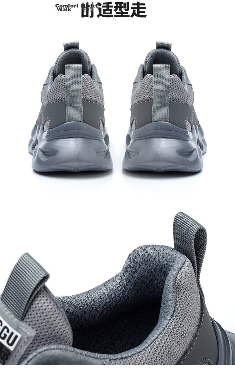 Dinggu Safety Shoes for Men, Work Boots for All Seasons, Construction Site Shoes, Anti-Smashing, Anti-Puncture Steel Toe, Lightweight, 953hui43 9