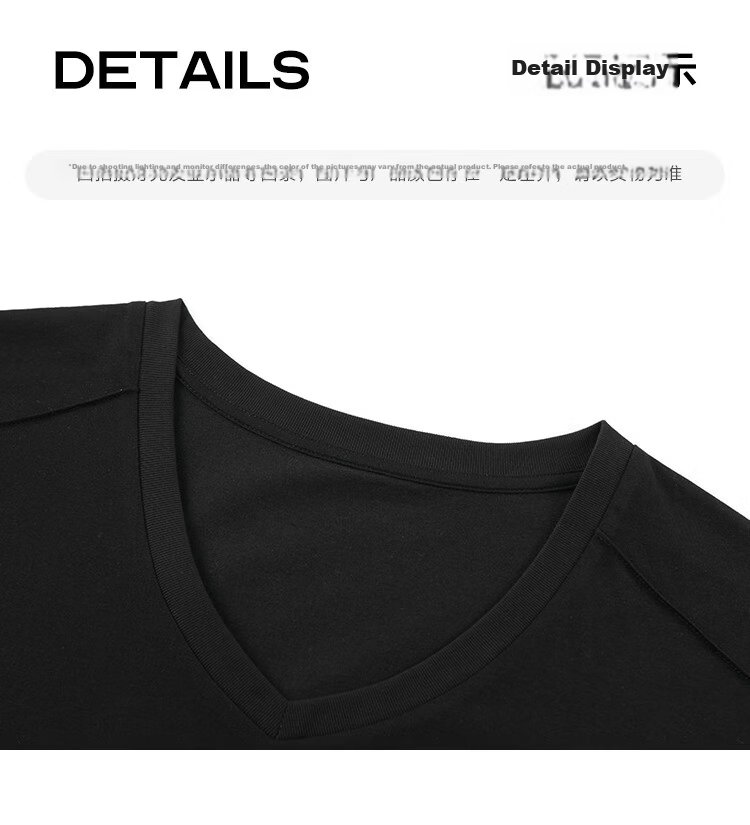 DME Basic V-Neck T-Shirt, Collarbone-Revealing, Slim Fit, Structured Design, Versatile Short Sleeve Top for Women, Black, M 18