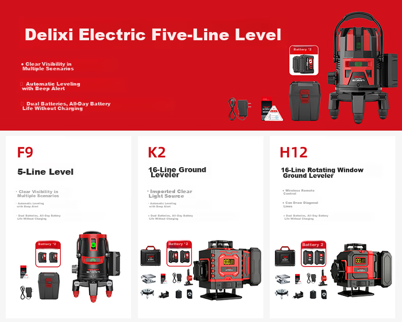 DELIXI ELECTRIC Blue Light 16-Line Infrared Level Dual Power High Precision Strong Light Fine Line Auto Leveling Laser for Outdoor Construction Site 1