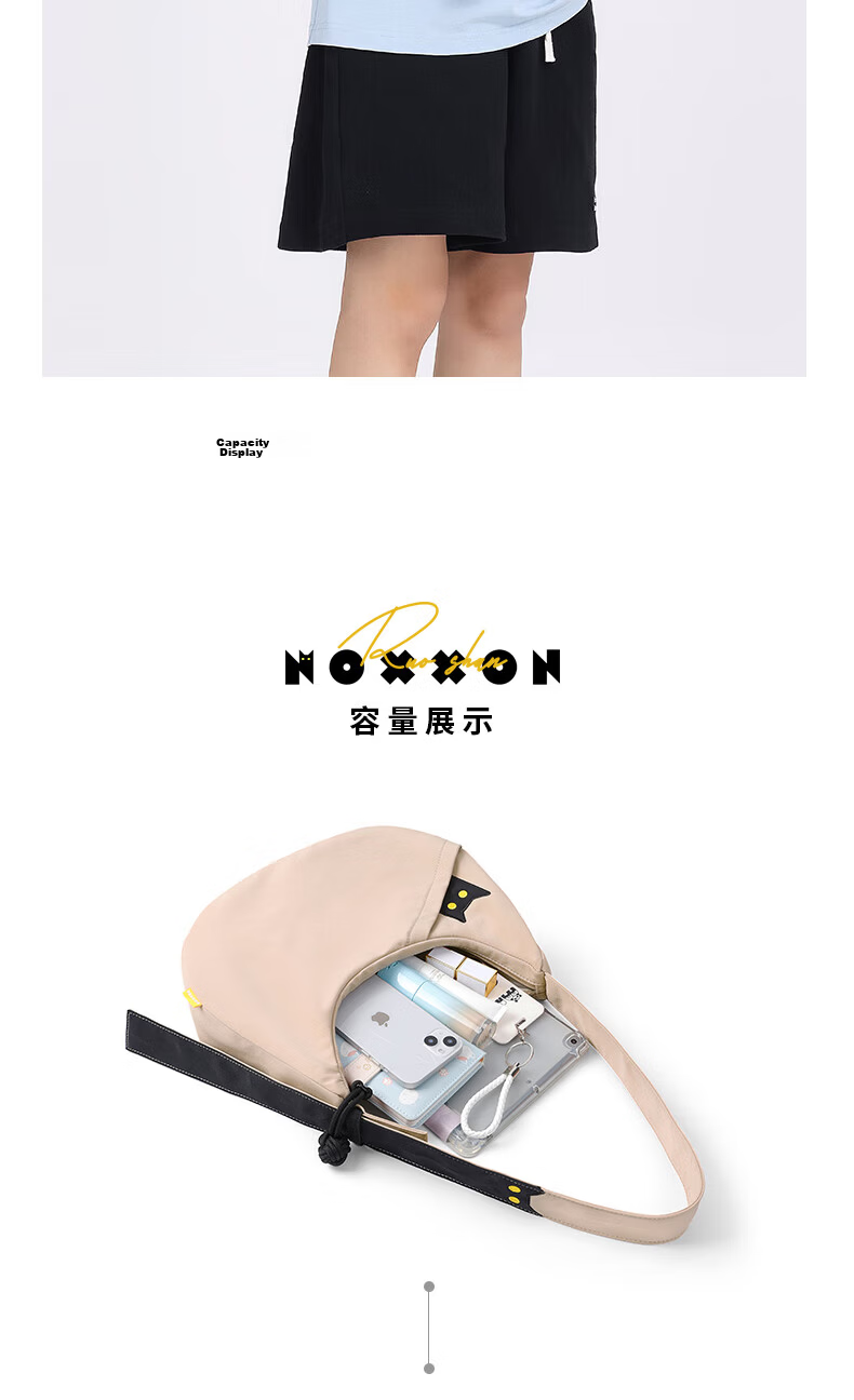 NOXXON New Crossbody Bag, Women's Small Handbag, Lightweight Water-Resistant Tote, Shoulder Bag, Underarm Bag, Holiday Gift 20