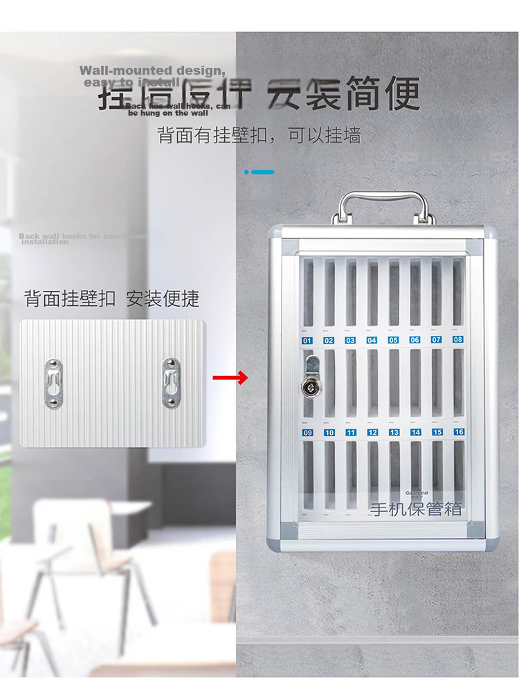 Jinlongxing Mobile Storage Cabinet with Lockable Aluminum Alloy 36 Compartments for Workshop, School, Student, Office, and Meeting 8