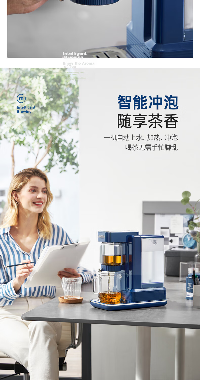 Morphyrichards Electric Kettle 1.8L Instant Heating Tea Maker Multifunctional Desktop Water Boiler MR6087 Blue 5