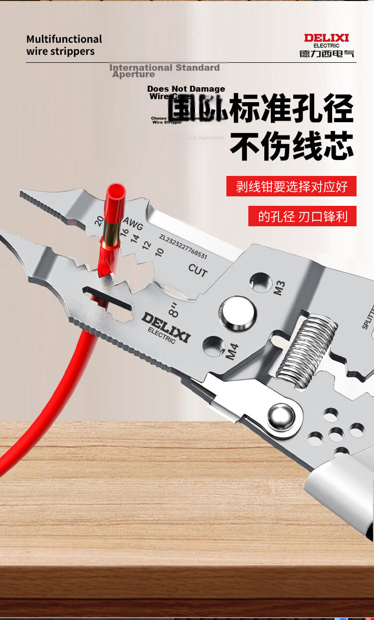 DELIXI ELECTRIC 28-in-1 Multifunctional Wire Stripper Pliers Electrician Cable Cutter with Wire Crimper and Voltage Tester 9