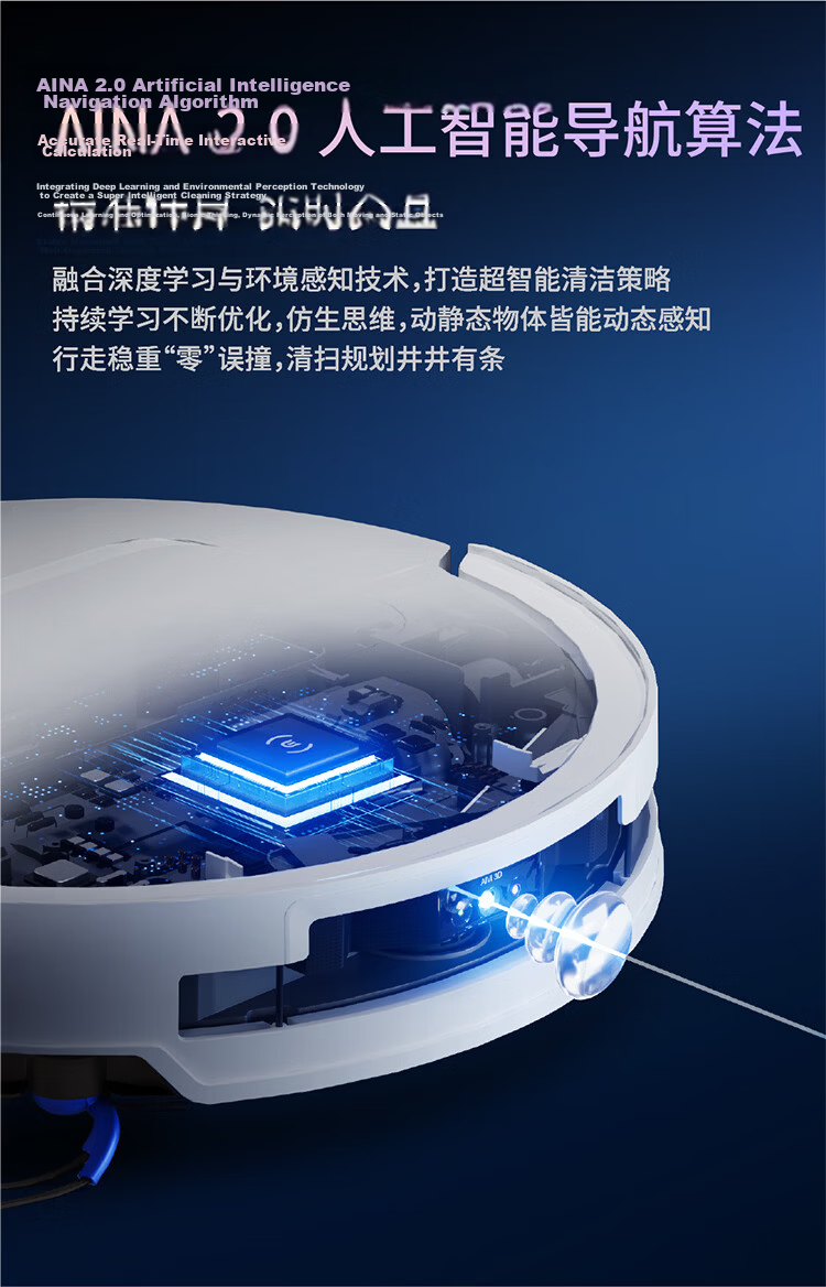 Ecovacs T50 PRO Robot Vacuum Cleaner and Mop Combo with Automatic Cleaning, Self-Dust Collection, Automatic Water Supply, Smart Home Use, Hair Tangle-Free (Supports HarmonyOS Smart Connectivity) 36