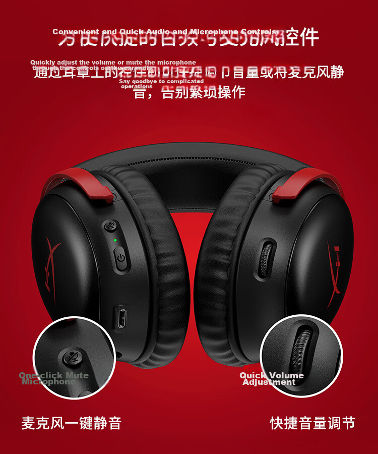 HYPERX Cloud III S Wireless Enhanced Edition Bluetooth Gaming Headset, Cloud III S Black, Over-Ear Gaming Headphones, Compatible with Triangular Actio 6