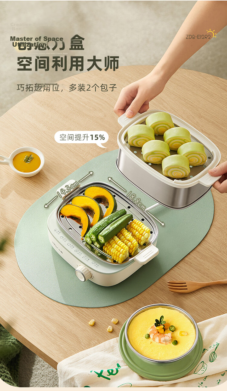 Bear Egg Cooker Steamer Automatic Power-Off Breakfast Steamer Timer Reservation Small Single-Use Non-Coated Stainless Steel Light Food Machine ZDQ-F12G3 9
