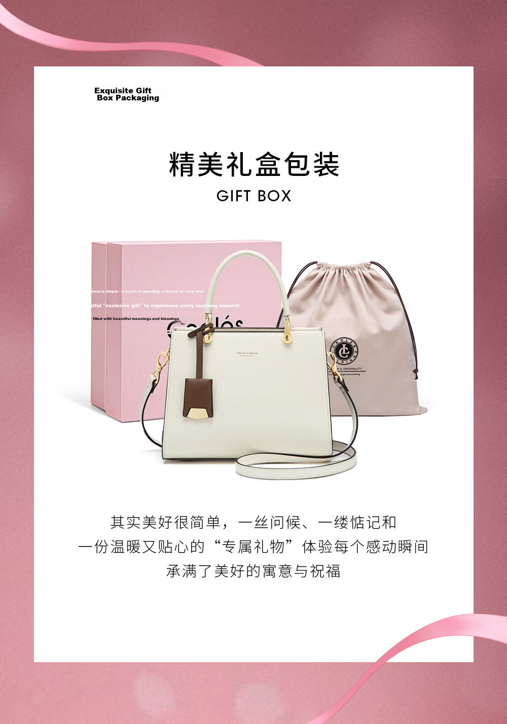 Cnoles Women's Handbag, Latest 2026 Model, Tote Bag, Anniversary Gift for Wife, High-End Brand, Thoughtful And Practical 4