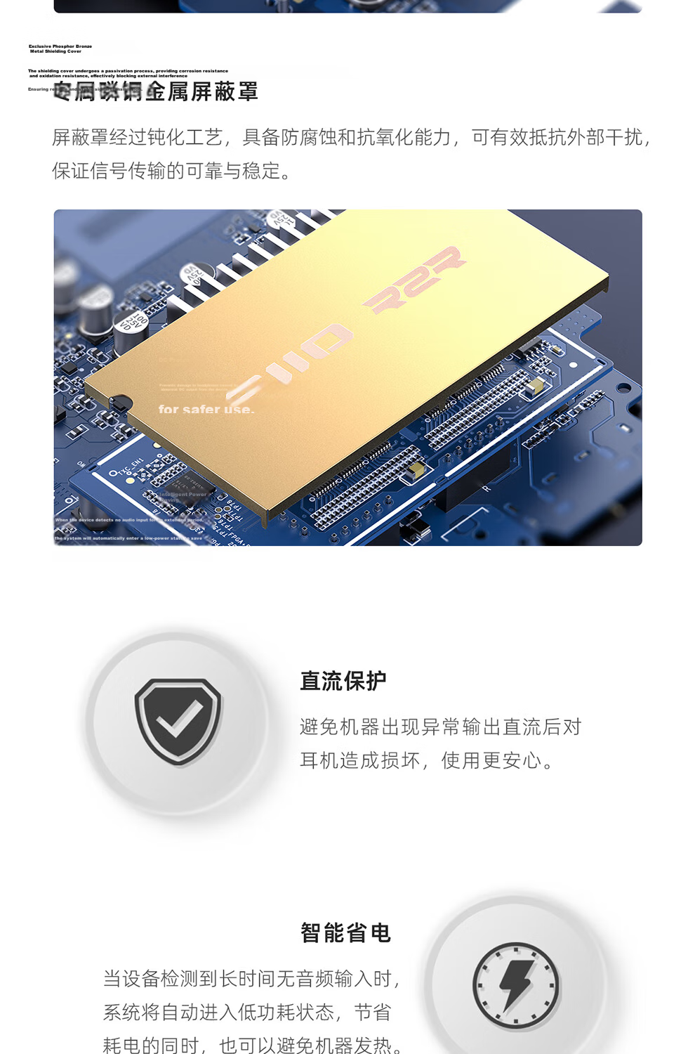 FiiO K11 R2R Desktop DAC Headphone Amplifier DSD Decoder Integrated HiFi Amplifier Titanium Color 20